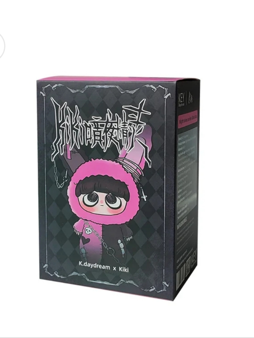 KIKI x Key Daydream Night Elves Plush Series - NIB - Afterimage rabbit trace - Picture 4 of 5
